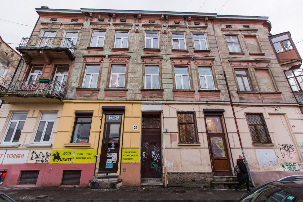 Квартира У Львові Біля Залізничного Вокзалу На Вулиці Марка Вовчка 8 Luaran gambar